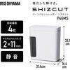 P4GM-45 パーソナルシュレッダー 静音45dB アイリスオーヤマ 68623366