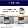 P7HC-35E-H パーソナルシュレッダー 超静音35dB アイリスオーヤマ 68623375