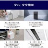 P7HC-35E-H パーソナルシュレッダー 超静音35dB アイリスオーヤマ 68623375