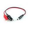EM-DCCABLEP-CLIPS DC�v���O 2.1mm����~�m���V�N���b�v�ւ̕ϊ��P�[�u��(32cm) GB[����@��] 68626760