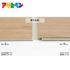STP-05 SPC多用途パネル アサヒペン 68630269