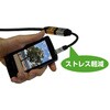 HDM07-042ADS HDMI-microHDMI変換アダプター(7cm) ホーリック 68636386