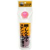 業務用 銅・しんちゅうステンレス磨き 高森コーキ