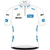 TOUR DE FRANCE サイクリングジャージ ツール・ド・フランス BEST YOUNG RIDER KID'S LEADER JERSEY BIANCO KID SANTINI 68652075