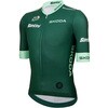 TOUR DE FRANCE サイクリングオフィシャルジャージ ツール・ド・フランス OFFICIAL GREEN JERSEY VERDE SLEEK SANTINI 68652687