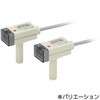 PS - エアチェッカ 電子式圧力確認スイッチ SMC