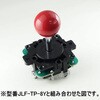 LB-35-R ジョイスティック(JLF-TP-8Y)用レバーボール 赤 三和電子 68653841