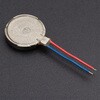 316040001 ミニ振動モーター(2.0mm) Seeed Studio 68657255