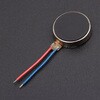 316040001 ミニ振動モーター(2.0mm) Seeed Studio 68657255