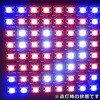 EM-LEDS-8X8-RGB LED�V�[�g 8X8 RGB�F GB 68661060