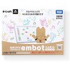 EMBOT-STARTER-KIT �X�^�[�^�[�L�b�g embot 68661577
