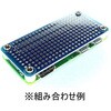 ABB-RSP-Z-NR Raspberry Pi Zero/Zero W プロトタイプ基板 a bit better circuit 68662365