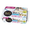 キレキラ!ワイパー 徹底キレイ ウエットシート エリエール