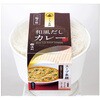スープ素麺 18個入 ADシリーズ 池利