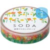 ソーダ 透明マステ キングジム