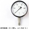 BE10-133 ���^���͌v(100��)���`A�g BE10-133�V���[�Y ����v�� 68686819