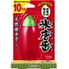 米唐番 24個 エステー