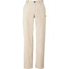 メンズテーパードチノパンツ SW111 SWW (SMART WORK WEAR)
