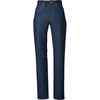メンズテーパードデニムパンツ SW131 SWW (SMART WORK WEAR)