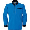 SW525 �����Y/���f�B�[�X�����|�� SW525 SWW (SMART WORK WEAR) 68702673