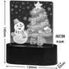 12367 3Dライトスクラッチ アーテック[学校教材・教育玩具] 68702737
