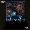 12367 3Dライトスクラッチ アーテック[学校教材・教育玩具] 68702737