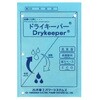 ドライキーパー(A4サイズ) 古河電工(古河電気工業)