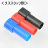 XT150-F-BL XT150コネクタ メス 青 GB[制御機器] 68706718