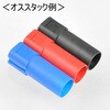 XT150-M-BK XT150コネクタ オス 黒 GB[制御機器] 68706736