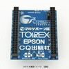 MPSOC5-MB-OP1 PSoC5 MB基板オプションコネクタセット マルツエレック 68708066