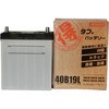 丸得-40B19L バッテリー 丸得シリーズ BM LINK 68708395
