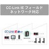 DEH-GTX16C 産業用イーサネットスイッチングハブ 1000Base-T 16ポート ダイヤトレンド 68710857