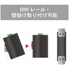 DEH-GTX16C 産業用イーサネットスイッチングハブ 1000Base-T 16ポート ダイヤトレンド 68710857