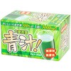 大麦若葉青汁 ラシェル製薬