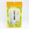 モリンガ茶