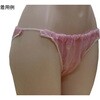 ペーパーショーツ ギャザータイプ 100枚入 アズワン