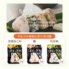10001686 人数別 3日分 非常食セット JHJ EVERSAFE 68714741