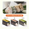 10003354 人数別 3日分 非常食セット JHJ EVERSAFE 68716780