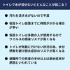 10003080 EVERSAFE 非常用簡易トイレ EVERSAFE 68715048