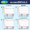 10003080 EVERSAFE 非常用簡易トイレ EVERSAFE 68715048