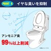 10003080 EVERSAFE 非常用簡易トイレ EVERSAFE 68715048