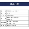 10003080 EVERSAFE 非常用簡易トイレ EVERSAFE 68715048