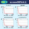 10002871 EVERSAFE 非常用簡易トイレ EVERSAFE 68715136