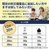 10002871 EVERSAFE 非常用簡易トイレ EVERSAFE 68715136