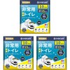 10002683 EVERSAFE 非常用簡易トイレ EVERSAFE 68715066