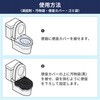 10002871 EVERSAFE 非常用簡易トイレ EVERSAFE 68715136