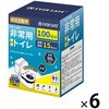 10002871 EVERSAFE 非常用簡易トイレ EVERSAFE 68715136