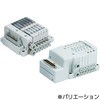 SS0750-P-BASE - プラグインマニホールド 分割形ベース:フラットケーブルキット SMC