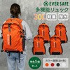 10003340RD EVERSAFE�����b�N EVERSAFE 68716326