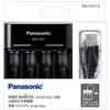 BQ-CC61-K �j�b�P�����f�d�r��pUSB���͏[�d�� Panasonic(�p�i�\�j�b�N) 68718877